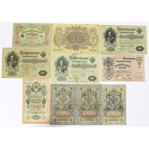 Russia and Ukraine, Lot banknotes