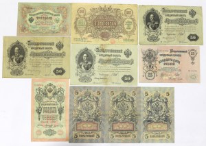 Russia and Ukraine, Lot banknotes