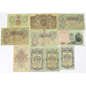 Russia and Ukraine, Lot banknotes