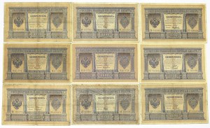 Russia, Lot 1 rouble 1898 - including Pleske and Timashev