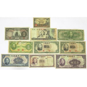 China and Japan, Lot of banknotes