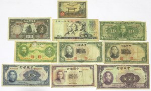 China and Japan, Lot of banknotes