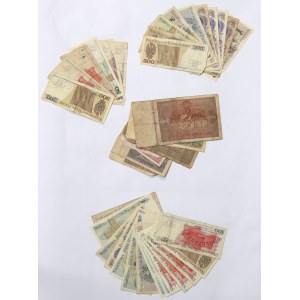PRL, Zestaw 1-2.000 złotych