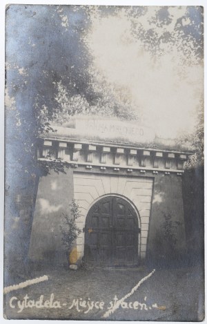 II RP, Early photography Mireckiego Gate Citadel Warsaw