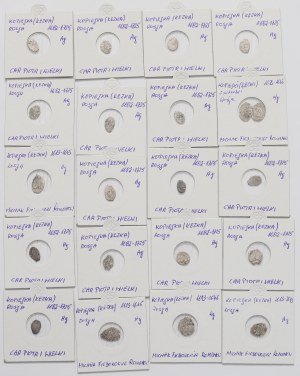 Russia, Lot of wire coins