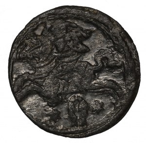 Sigismund III, 2 denarii 1621, Vilnius