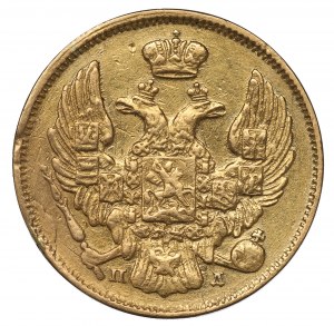 Russia, Nicholas I, 3 rouble=20 zloty 1836, Petersburg - date overstriked
