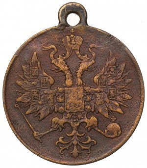 Russia, Alexander II, Medal for January Uprising 1863-64