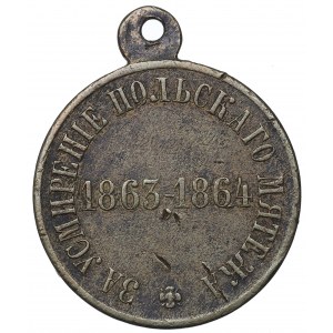 Russia, Alexander II, Medal for January Uprising 1863-64
