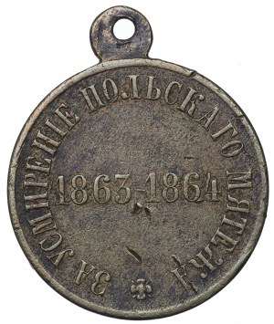 Russia, Alexander II, Medal for January Uprising 1863-64