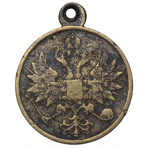 Russia, Alexander II, Medal for January Uprising 1863-64