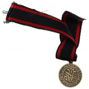 II RP, Miniatura Medalu Niepodległości