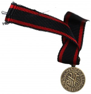 Second Republic, Miniature of the Independence Medal