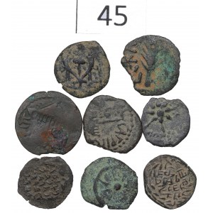 Giudea, Prutah set