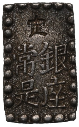 Japan, Komei 1847-1866, 1 shu