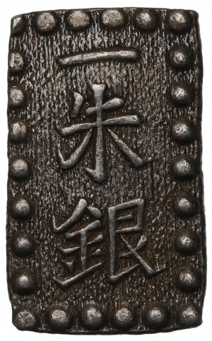 Japan, Komei 1847-1866, 1 shu