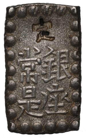Japan, Komei 1847-1866, 1 shu