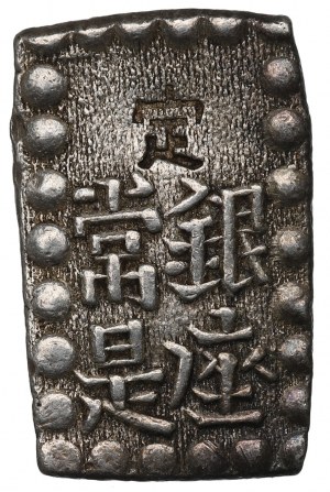 Japan, Komei 1847-1866, 1 shu