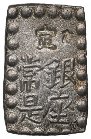 Japan, Komei 1847-1866, 1 shu