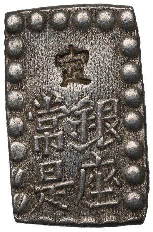Japan, Komei 1847-1866, 1 shu
