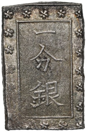 Japan, Komei 1847-1866, Bu