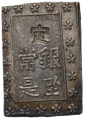 Japan, Komei 1847-1866, Bu