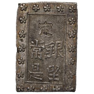Japan, Komei 1847-1866, Bu