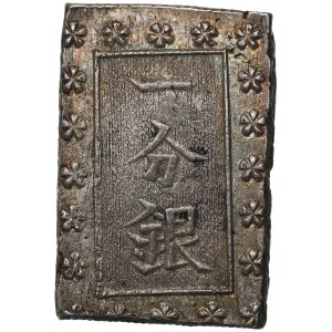 Japan, Komei 1847-1866, Bu