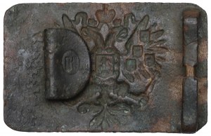 Russia, Langenzippen Infantry Buckle and Company