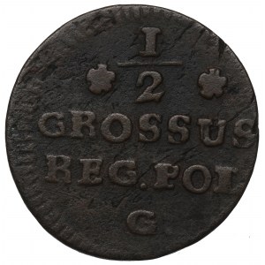 Poniatowski, Półgrosz 1768