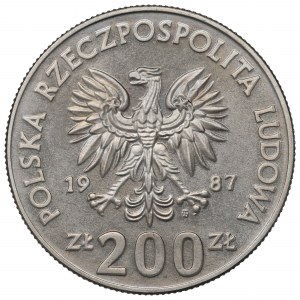 People's Republic of Poland, 200 zloty 1987 World Cup - CuNi Sample