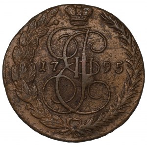 Russia, Catherine II, 5 kopecks 1795 EM
