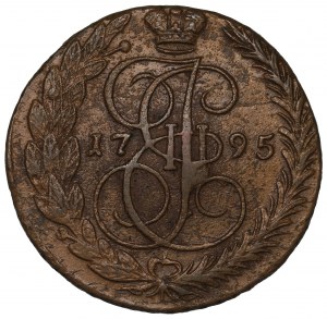 Russia, Catherine II, 5 kopecks 1795 EM