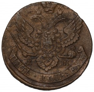 Russia, Catherine II, 5 kopecks 1795 EM