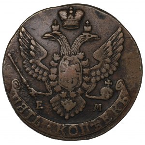Russia, Catherine II, 5 kopecks 1792 EM