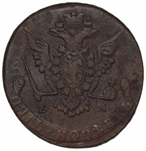 Russia, Catherine II, 5 kopecks 1775 EM