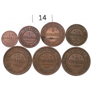 Russia, Nicholas II, Lot 1/2-3 kopecks 1908-15