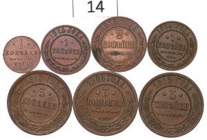 Russia, Nicholas II, Lot 1/2-3 kopecks 1908-15