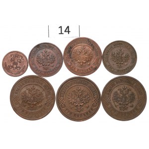Russia, Nicholas II, Lot 1/2-3 kopecks 1908-15