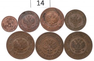 Russia, Nicholas II, Lot 1/2-3 kopecks 1908-15