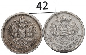 Russia, Nicholas II, Lot 50 kopecks 1895-97
