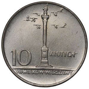 PRL, 10 złotych 1966 - Mała kolumna