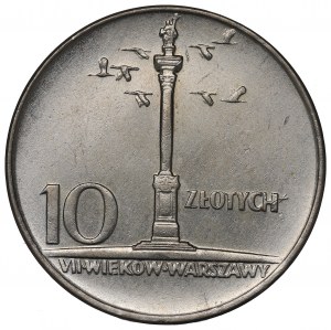 People's Republic of Poland, 10 zloty 1966 - Small column.