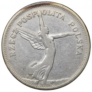 II Republic of Poland, 5 zloty 1928, Warsaw Nike