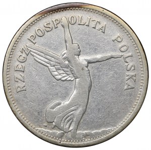 II Republic of Poland, 5 zloty 1928, Warsaw Nike