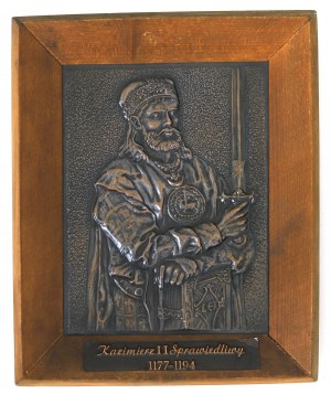 PRL, Casimir II the Just - from the series Post of Polish Kings