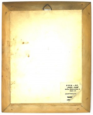 PRL, Michał Korybut Wiśniowiecki - from the series Post of Polish Kings