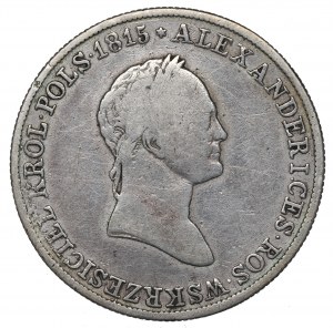 Congress Poland, Nicholas I, 5 zlotych 1832