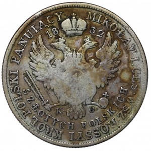 Congress Poland, Nicholas I, 5 zlotych 1832
