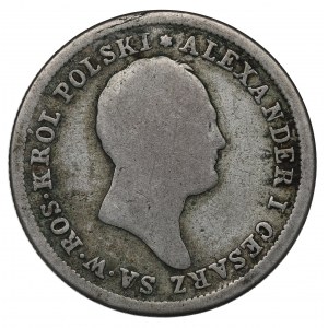 Poland under Russia, Alexander I, 2 zloty 1823